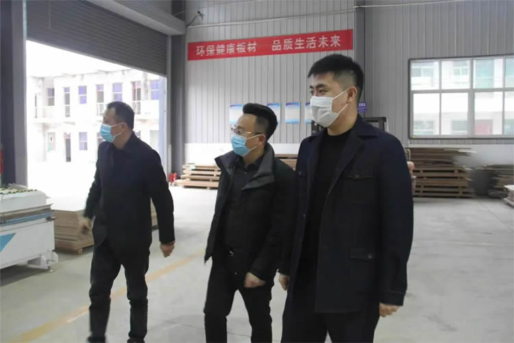 渭南市青年企業(yè)家聯(lián)合會(huì)走訪(fǎng)陜西渭建實(shí)業(yè)有限公司