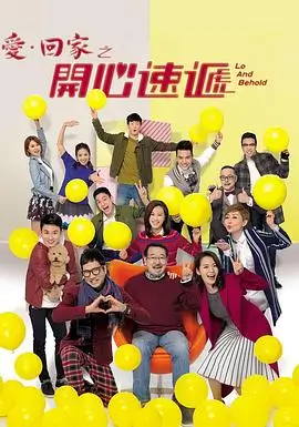 大明王朝1566